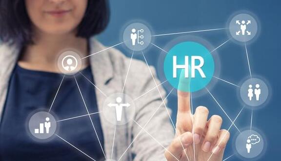 公司管理软件大全