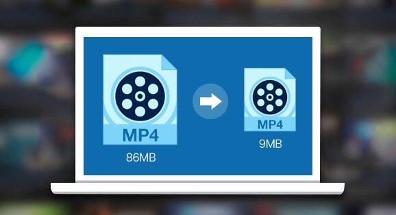 视频压缩软件大全