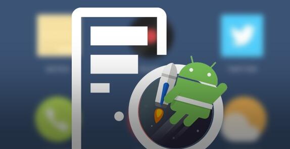 永久免费不收费的软件APP大全