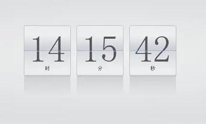 时间校准软件大全