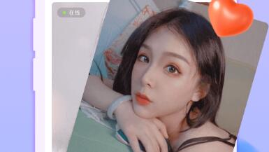 不收钱的约会app大全