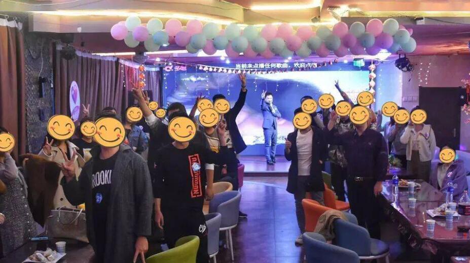 同城附近人交友软件大全