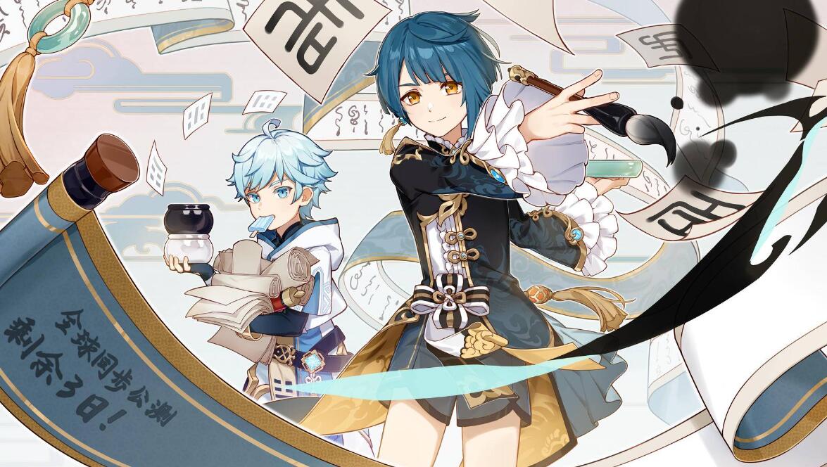 耐玩手机rpg单机游戏大全