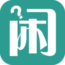 闲不闲兼职
