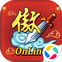 云中歌手游
