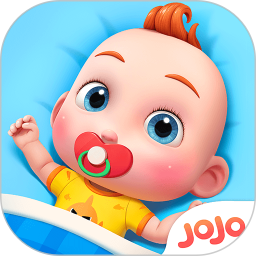 照顾JoJo游戏