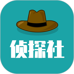 推理侦探社游戏
