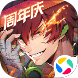 镇魂街游戏