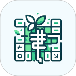 填词益智园游戏