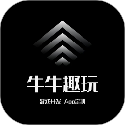 牛牛趣玩手游