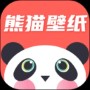 熊猫动态壁纸免费
