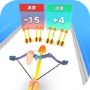 天才弓箭手游戏