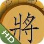 欢乐象棋单机版下载安装