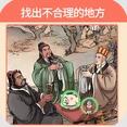 选择大挑战
