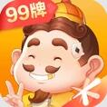 腾讯欢乐斗地主