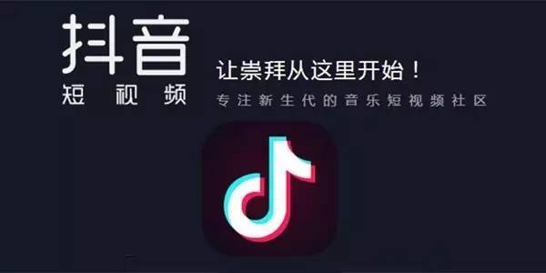 你身后有一支队伍是什么梗