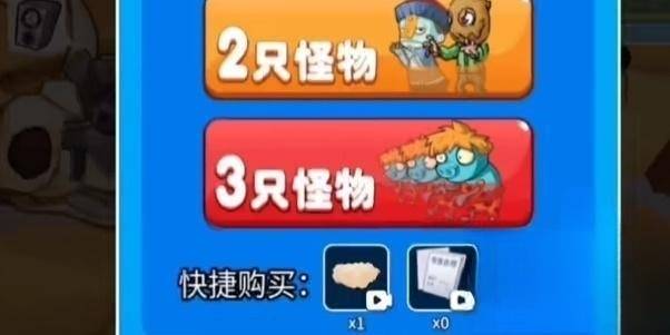 别惹农夫恐龙扛狼怎么解锁