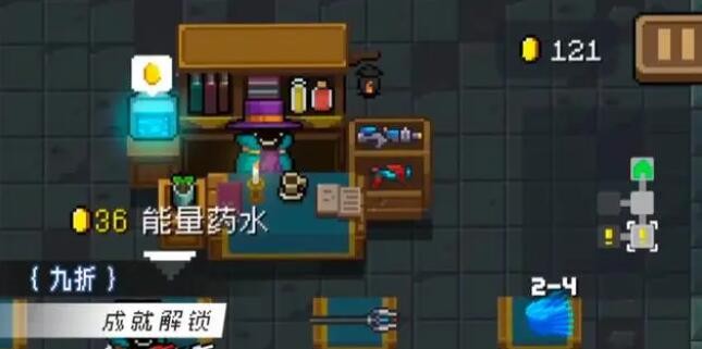 元气骑士九折宠物怎么获得