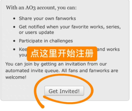 ao3怎么进入网站