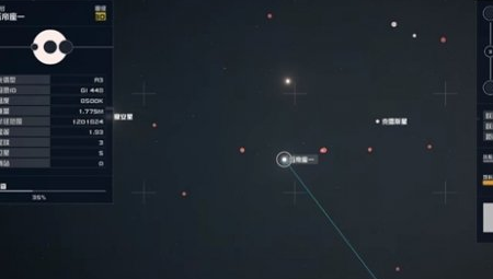 星空全飞船获取方法介绍