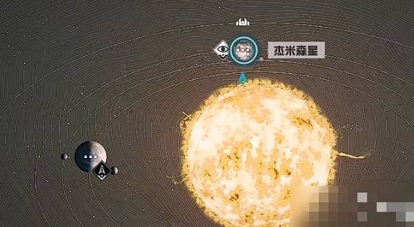 星空全环宇新星手册获得攻略