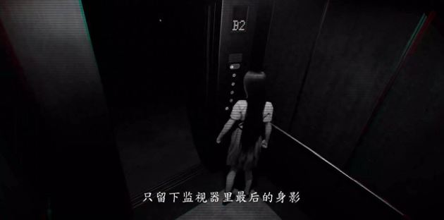 女鬼桥2释魂路什么时候出