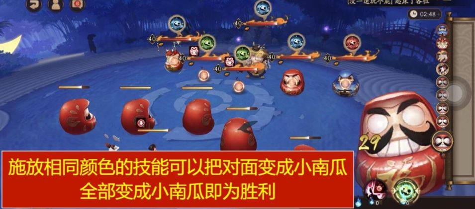 阴阳师糖糖乱斗怎么玩2023