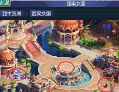 梦幻西游灯谜线老人位置2024