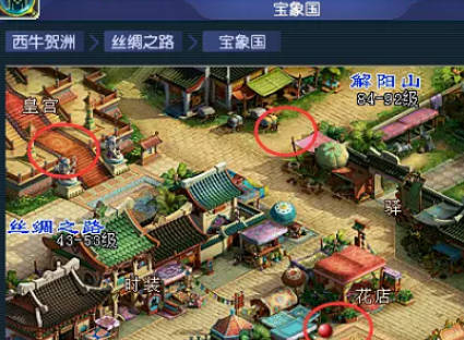 梦幻西游灯谜线老人位置2024