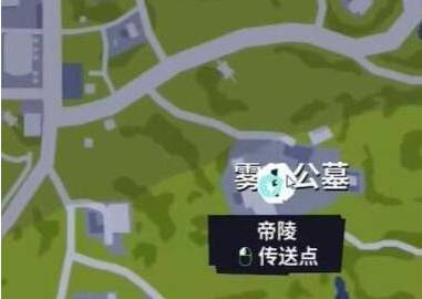 模拟山羊3帝陵任务