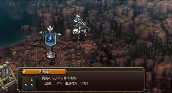 圣兽之王转职勋章怎么快速刷取