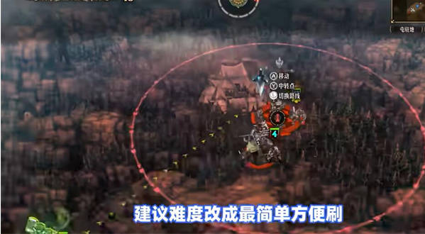 圣兽之王转职勋章怎么快速刷取