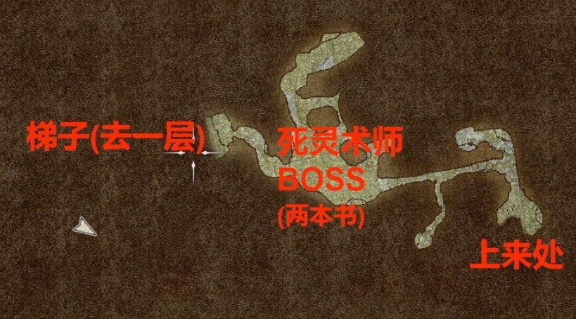 龙之信条2神之激励怎么获取