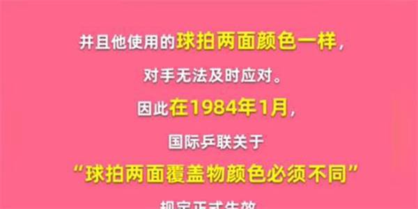 淘宝每日一猜4月15日答案