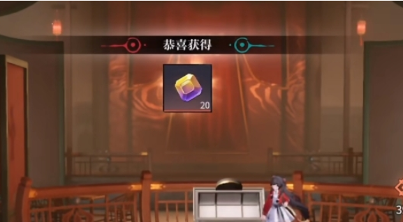 归龙潮明铢怎么获得