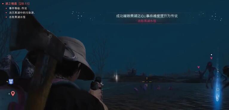 七日世界湖之暗面怎么提升至传说等级