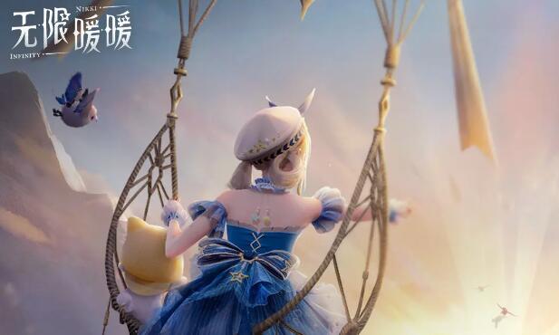无限暖暖测试定档：4月24日仅限PC