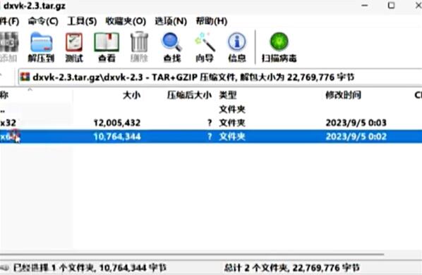 恶意不息出现红色污染怎么办