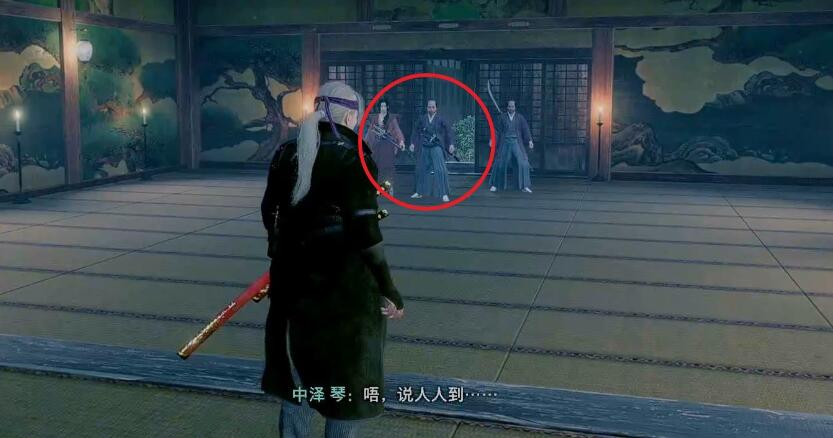 浪人崛起天下安稳的誓约支线任务怎么做