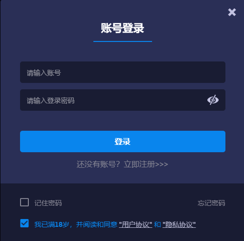 csgo模拟开箱网站