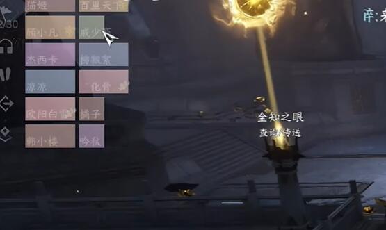 逆水寒手游一顿饥一顿饱成就攻略