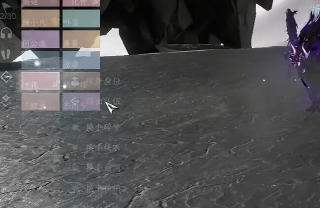 逆水寒手游一顿饥一顿饱成就攻略