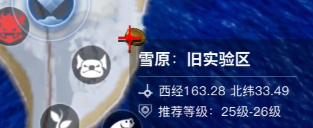 创造吧我们的星球翔翼位置