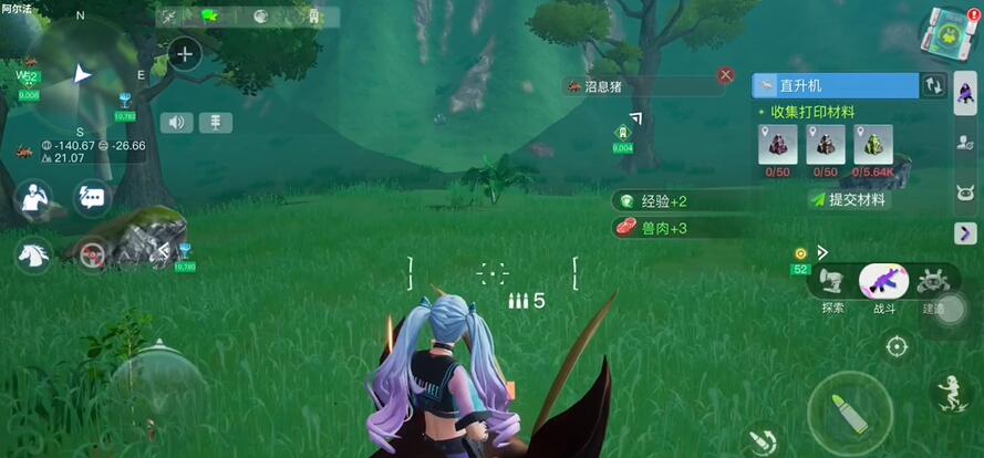 创造吧我们的星球阔耳飞鼠怎么抓