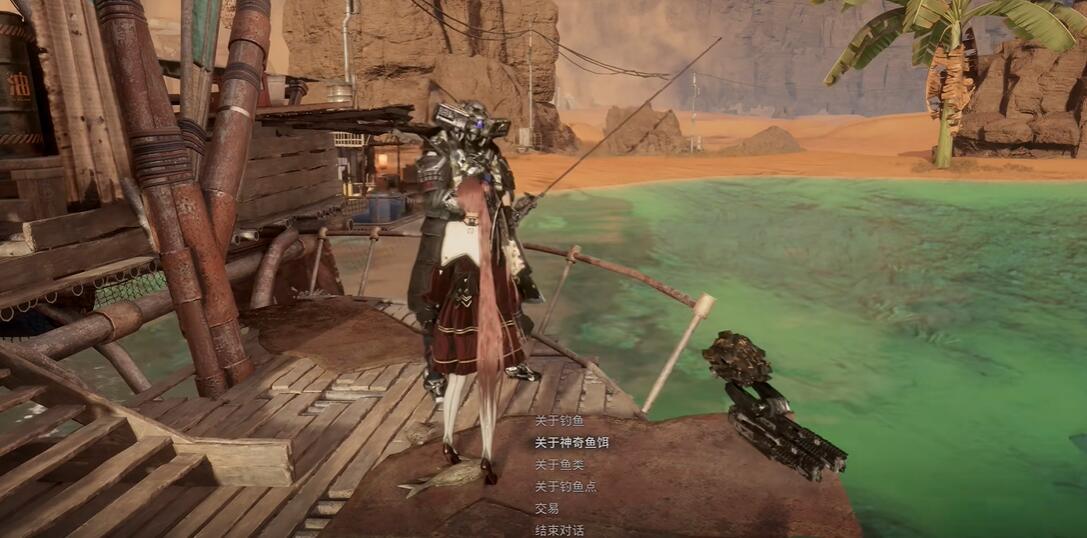 剑星神奇鱼饵在哪里