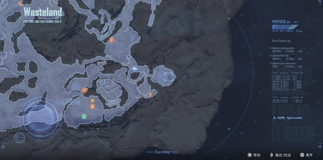 剑星神奇鱼饵在哪里