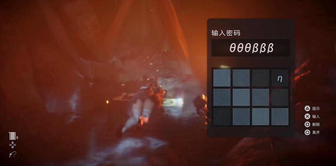 剑星神奇鱼饵在哪里
