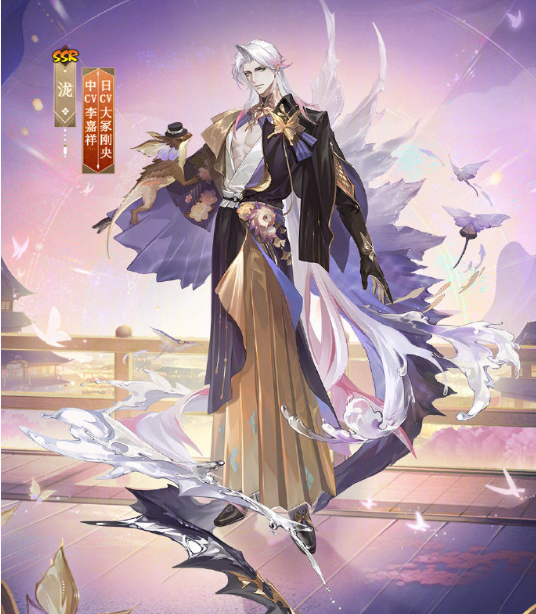 阴阳师烬夜宵舞系列皮肤怎么获得