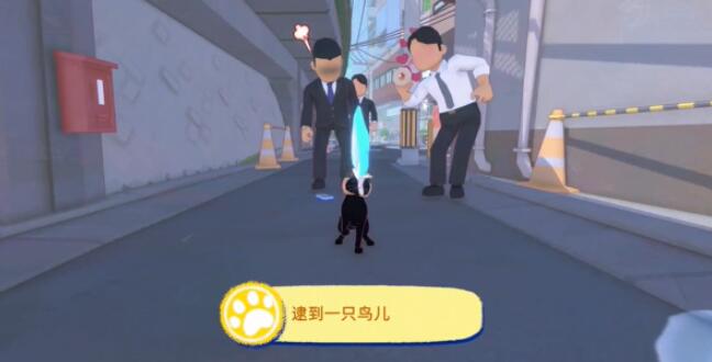 小猫咪大城市逮到一只鸟儿成就怎么做