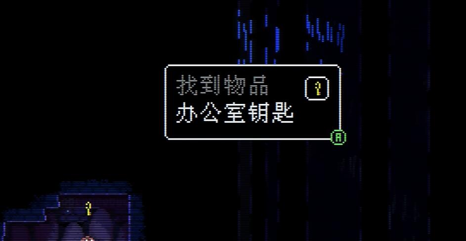 动物井二楼怎么解锁
